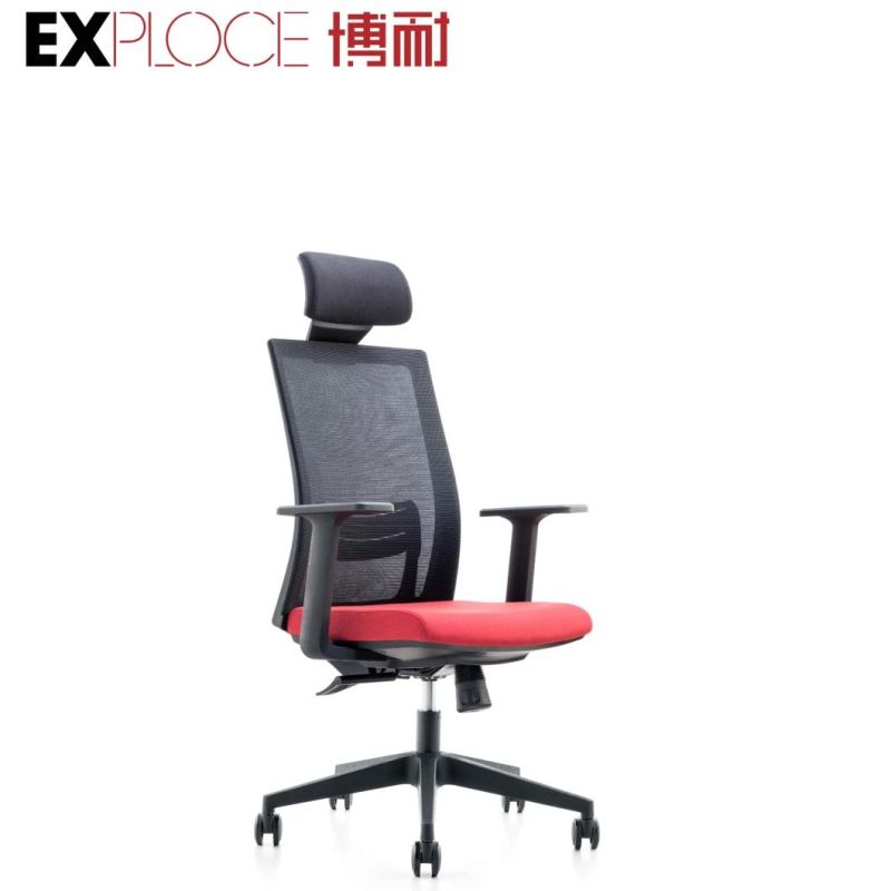 Computer Swivel Ergonomic Mesh Office Staff Chair with Headrest