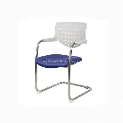 Hot Selling Reception Office Chair (ZG22-012)