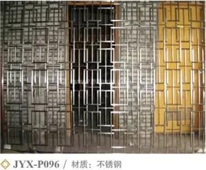 Art Screen 022 Privacy Screens Room Divider Decorative Metal Wall Panels