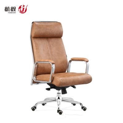 Most Comfortable CEO Office Furniture Executive Leather Computer Chair