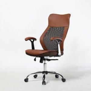 Limited Time Second Kill Comfortable Mesh Chair