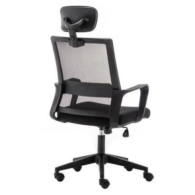 Mesh Back Office Chair Swivel Ergonomic Office Chair Executive Mesh Chair