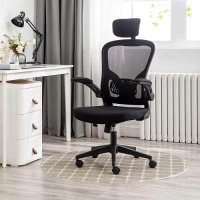 Computer Desk Chair with Lumbar Support Adjustable Headrest and Flip-up Arms Black Home Office High Back Chairs