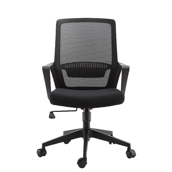 Task Mesh Office Conference Meeting Training Visitor Seat