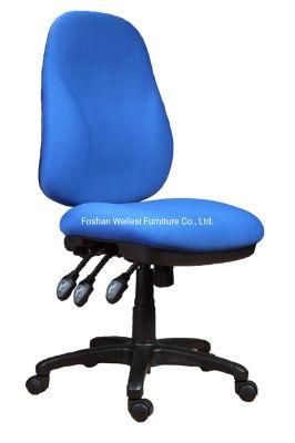 Blue Color Nylon Caster Fabric Back&Seat Three Lever Heavy Duty Functional Mechanism Executive Computer Office Chair