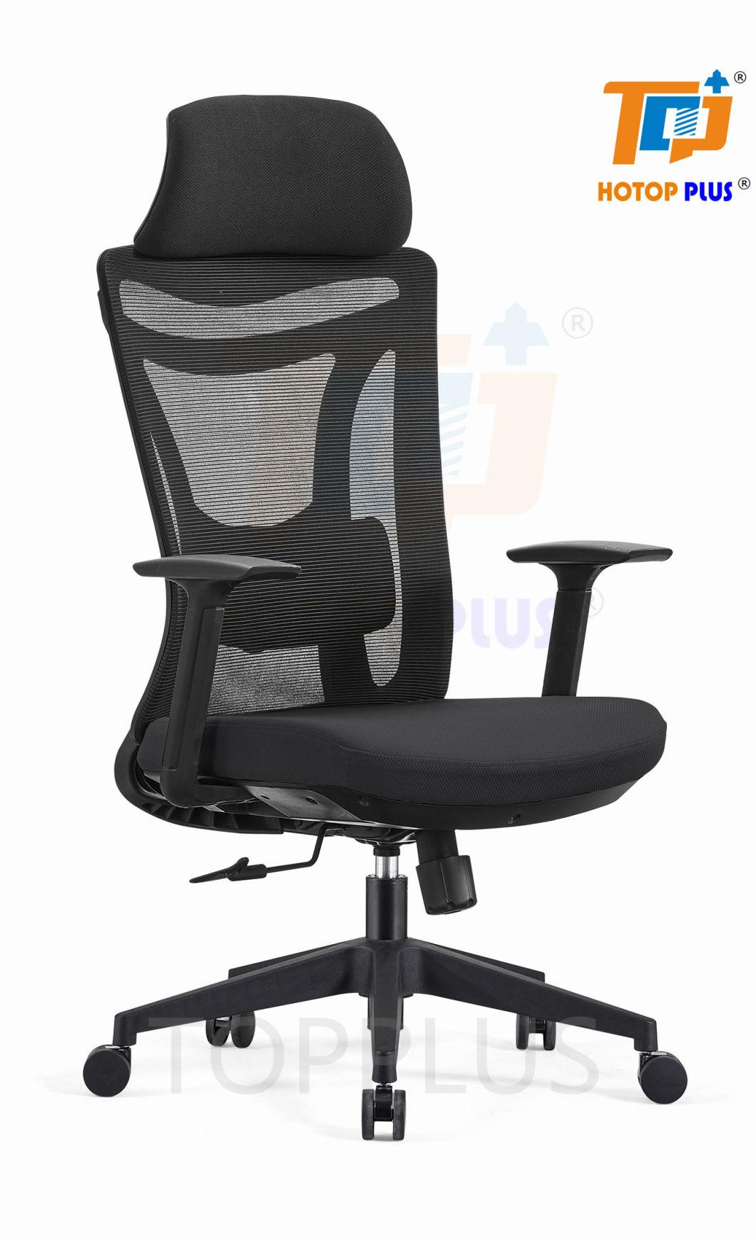 Home Furniture Modern Computer High Back Manager′s Chair