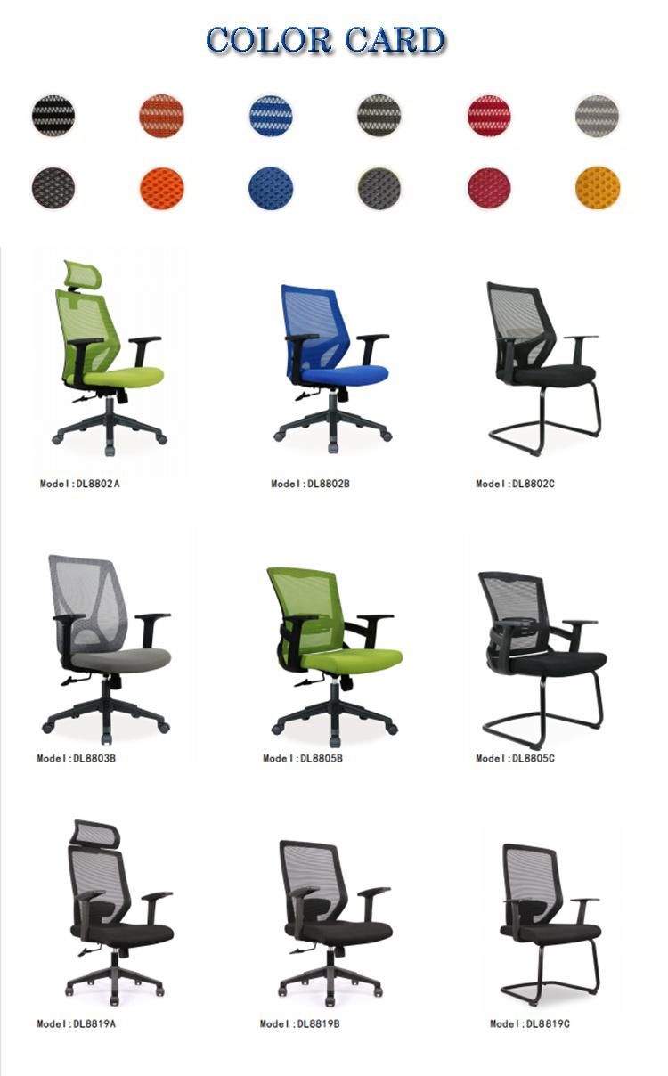 Hot Sale Mesh Chromed Base Lifting Reclining Swivel Office Chair