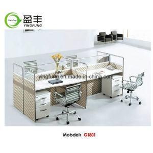 Modern Furniture Computer Table MDF Office Workstation Yf-G1801