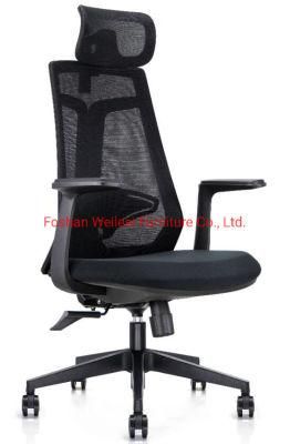 Headrest with High Density Foam and Mesh Fabric PU Armrest Nylon Base with Castor Tilting Locked Mechanism Office Chair