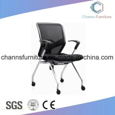 Black Mesh Armrest Office Furniture Training Chair with Casters