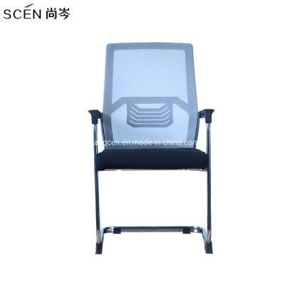 Without Wheels Office Furniture Colorful Mesh Visitor Chair
