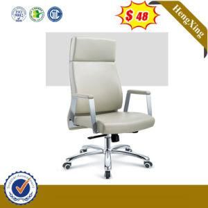 Computer Chair with PU Fabric Elegant Design Office Chair Home Furniture