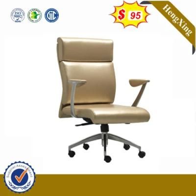 Modern Style Rotatable Leather Swing Chair