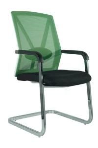 Hot Selling Table Chair Receipt Chair Public Chair Visitor Chair