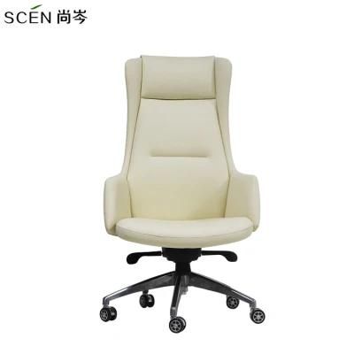 Luxury Comfortable Ergonomic Massage Recliner Executive Boss Black PU Leather Office Chair