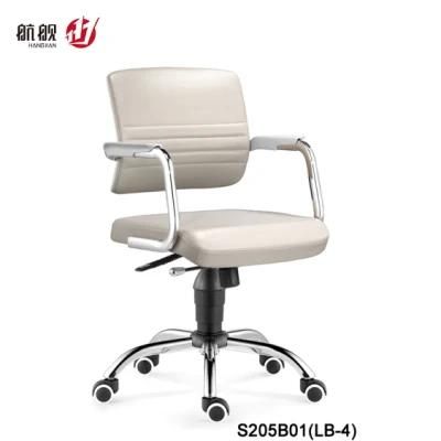 Office Furniture Low Back Ergonomic Mesh Chair Reception Chair