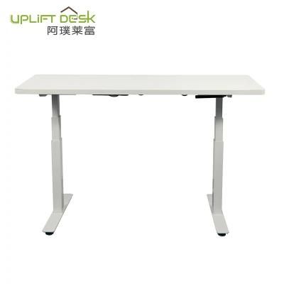 Computer Table Leg Height Adjustable Work Table