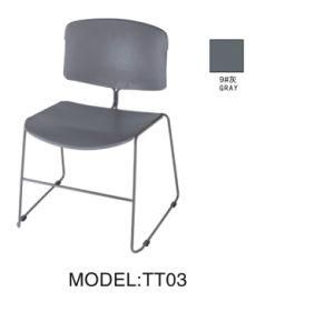 Strong Plastic Steel Chairs (TT03)