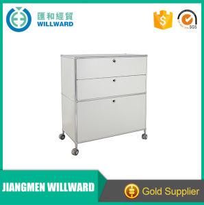 Customizable Metal Storage Display Movable File Cabinet