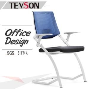 Colorful Office Meeting Chair with Mesh Back and Soft Seat