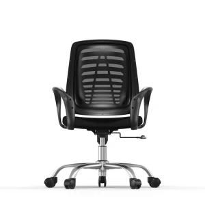 Oneray Executive Cheap Best Office Ergonomic MID Back Staff Office Chair with Best Mesh Chair