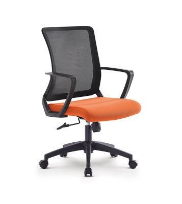 Hot Sale Swivel Mesh Chairs Multi-Function Ergonomic Office Chair Visitor Chair