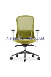 Modern MID Back White Ergonomic Task Home Office Compute Desk Swivel Mesh Chair