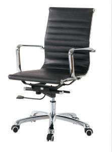 Modern Office Metal Leather Swivel Computer Task Staff Office Chair
