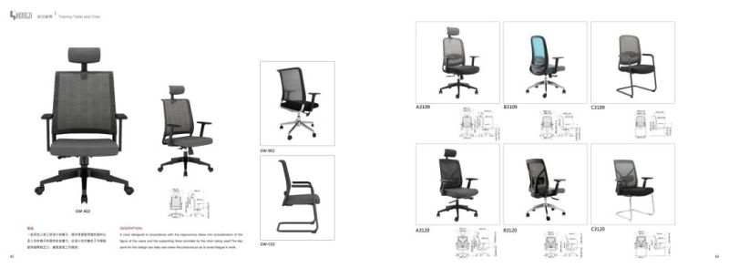 Folding Office Staff Chair with Castor