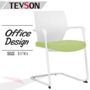 Modern Meeting or Conference Reception Chair with Strong Base