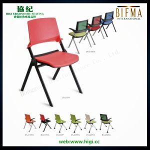 Fashionable and Lightweight Environmental Protection Folding Training Chair