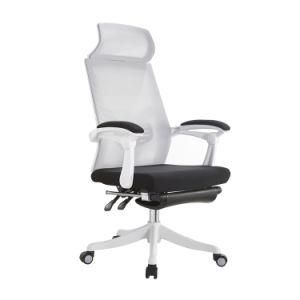 Computer Chair Household Reclining Ergonomic Chair Midday Break Office Chair