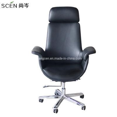 Conference Room High Back Executive Black Leather Chairs