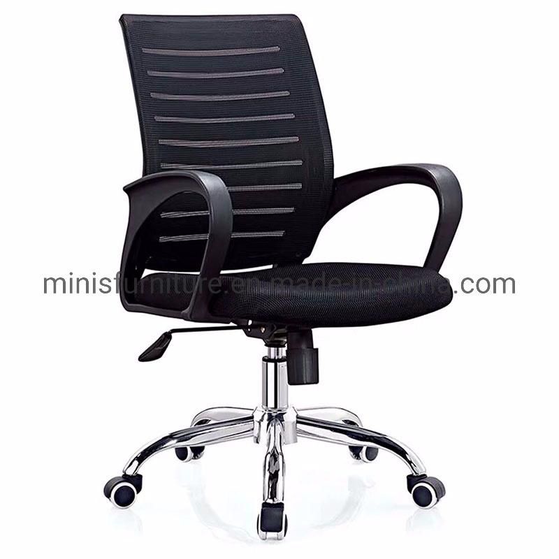 (M-OC302) Comfortable School Office Staff Visitors Conference Red Mesh Fabric Rotary Chairs Furniture