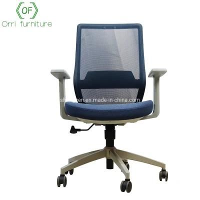 Cheap Mesh Swivel Revolving Guest Chaises De Bureau Sillas PARA Oficina Manager Office Chair