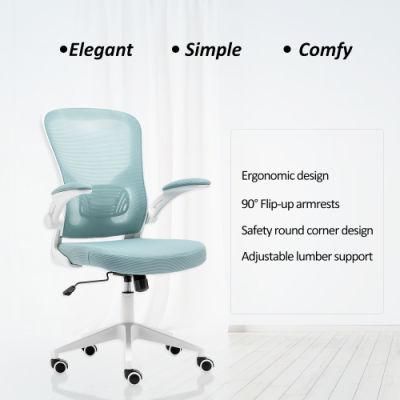 Unique Design High Back Multifunction Mesh Executive Office Chair Ergonomic Chair