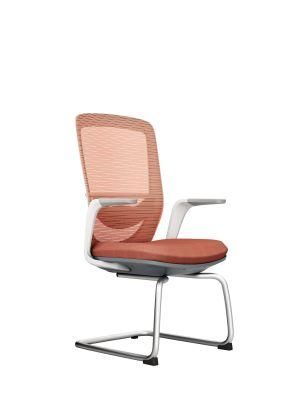 Meeting Chair Vistor Chair Ergonomic Office Chair