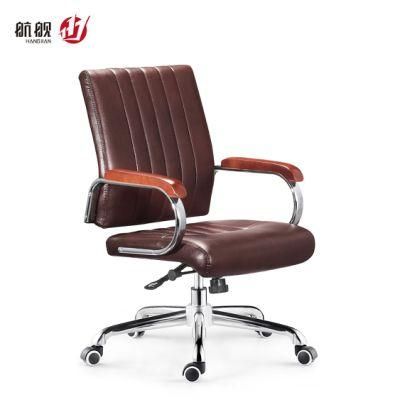 Best Selling PU Office Chair Leather Ergonomic Computer Chair