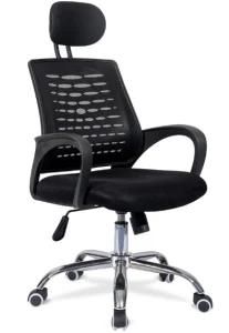 Mesh Office Chair Modern 2018 New Design with Best Cheap Discount Price Swivel Task Chair