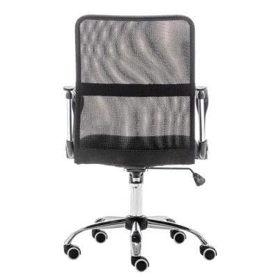 Hot Sale Swivel Chair Price Black MID-Back Mesh Office Chair Computer Desk Chair