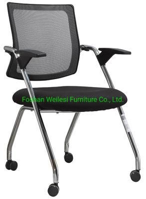 Mesh Fabric Back and High Density Foam Seat Chrome Frame with Moveable Castor with Armrest Visitor Chair