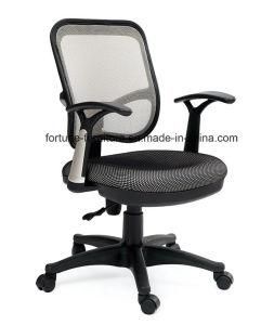 Black Lifiting and Swiveling Mesh Office Chair (I&D-80172)