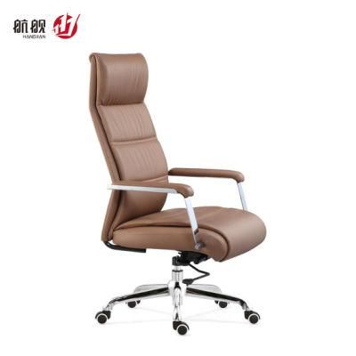 High Back Fabric Seat Ergonomic Leather Office Chair with Armrest