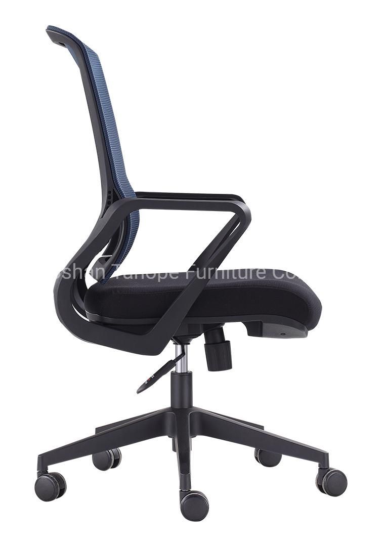 Optional Color Ergonomic Mesh Back Fabric Seat Office Executive Computer Chair BIFMA SGS