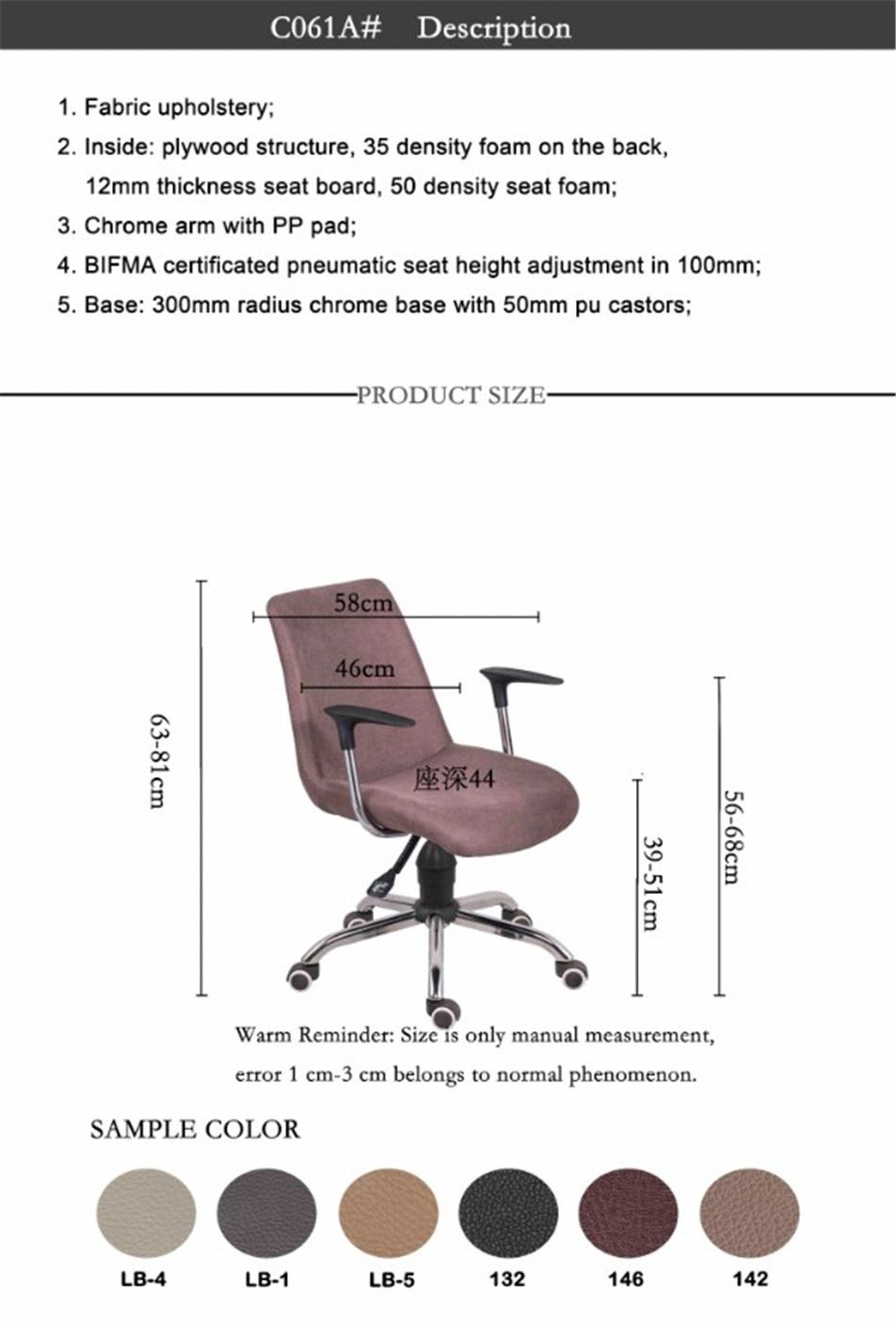 Wholesale Factory Durable Home Comfortable Fabric Office Staff Chair