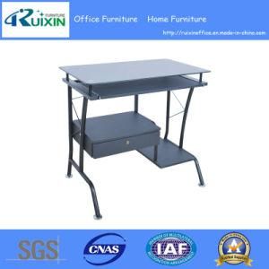 Coaster Contemporary Computer Workstation Office Desk (RX-8504)