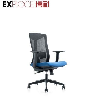 Acrylic High Quality Mesh Executive Office Chair Luxury Wheel Chairs