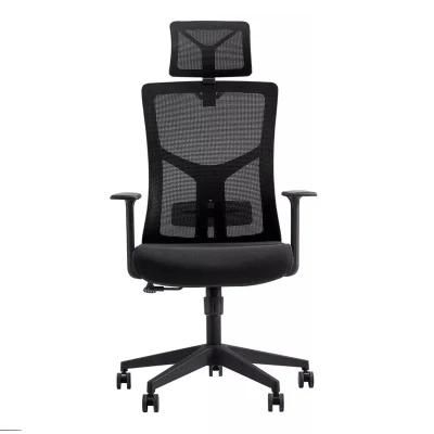 Ergonomic High Back Office Chair Comfortable with Headrest Mesh Chair