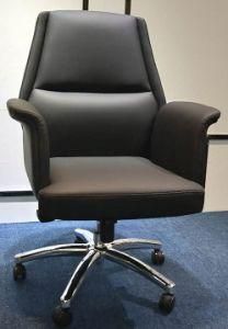 Modern Leisure High-Back Leather Office Chair (BL-A1811D)