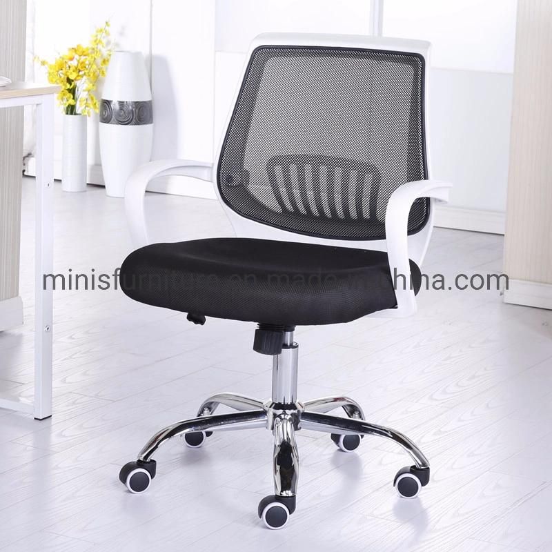 (M-OC301) Office Swivel Aluminium Alloy Green Mesh Fabric High Back Chair with White Frame and Headrest
